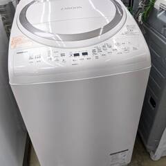 TOSHIBA 東芝 8/4.5Kg 洗濯乾燥機 AW-8V6 2018年式 1201-03