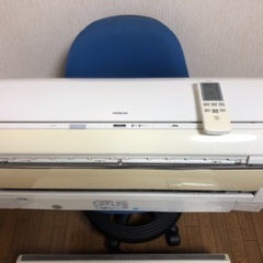 エアコン3台