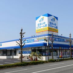 【店舗受付・営業事務】パートさん募集！働くママさんを応援します！！の画像