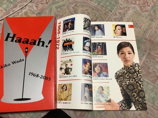和田アキ子のCD10枚セット、35周年記念BOXです。