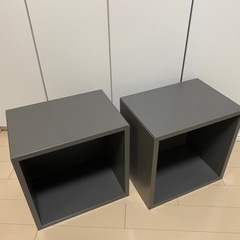 IKEA キャビネットボックス(エーケト) 2個の画像