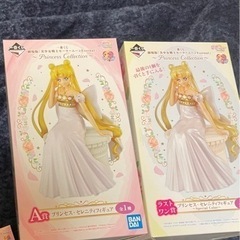 新品未開封一番くじ セーラームーン ラストワンA賞セット