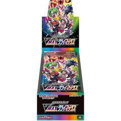 ポケモンカード VMXクライマックス1BOX