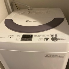 12/13もしくは12/14引き取っていただける方限定の画像