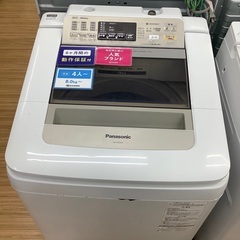 安心の6ヵ月保証付き！2014年製Panasonic(パナソニック)の全自動洗濯機！