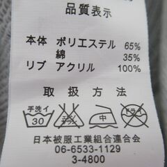 新品、未着用、レディースパーカー、ライトグレー、Mサイズの画像