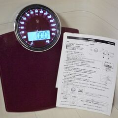 ☆ハカル HAKARU YS-8258 En 体重計 エン◆体重...