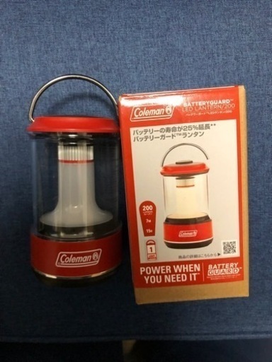 コールマン　ランタン　新品