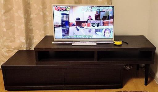 テレビ台　※テレビは付いていません。
