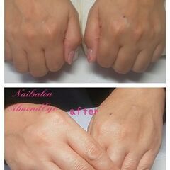 グラデーションピンク - 宇和島市