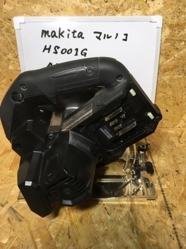 【美品】マキタ 40V HS001G マルノコ