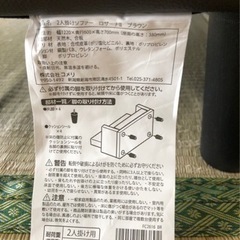 黒革 ソファー　の画像