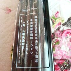 糸巻き　天然木　マドラー2本　新品の画像