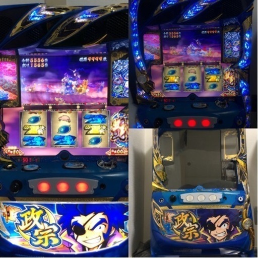 《急募》スロット パチスロ 政宗2 サラリーマン番長 不要 音量調整可能