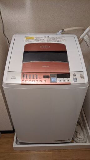 日立 洗濯乾燥機 ビートウォッシュ