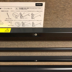 ⭐︎中古品　UCHIDA サイドスタッキングテーブル　事務機⭐︎の画像