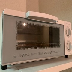 【ニトリ】オーブントースター　白色