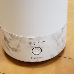 Francfrancストラ超音波式加湿器の画像