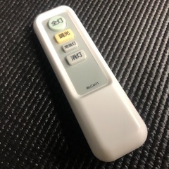 【美品】2021年購入 ニトリ LED調光シーリングライト 6畳用（リモコン付）の画像
