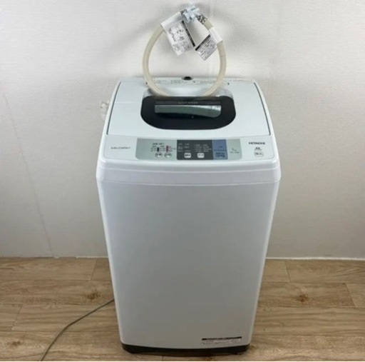 日立　全自動洗濯機　NW-50B