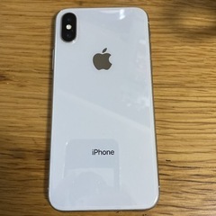 iPhone X 256GB