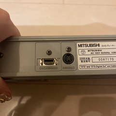 DVDプレイヤー　三菱電機製の画像