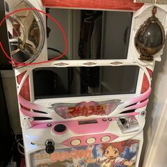 引取り】スロット 実機 魔法少女まどか☆マギカ 値下げ中