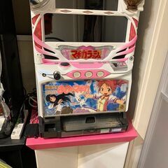 引取り】スロット 実機 魔法少女まどか☆マギカ 値下げ中