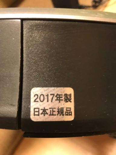 IRobot ルンバ 876