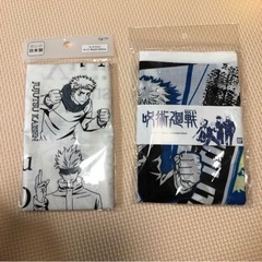 呪術廻戦 ランチクロス 手ぬぐいA柄ブルー