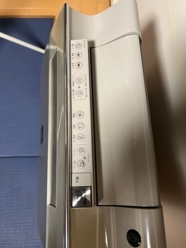 シャープのイオンプラズマクラスター2014年製です。
