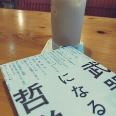なんでも話してるみる(^^)