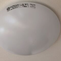 省電力、長寿命LED照明器具SH8116LDRを譲ります。