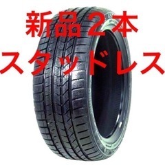 新品タイヤ★雪　スノータイヤ　スタッドレスタイヤ　215/60R...