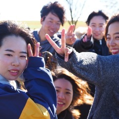 週休2日で土日を一人ぼっちで過ごす時代はもう終わり！！！