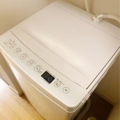 送料0円　豊島区東長崎　12月17日夜、または12月18日でした...