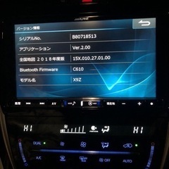 60ハリアー専用ALPINEナビの画像