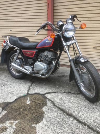 ホンダ250Tマスター　レアな車両　和歌山〜