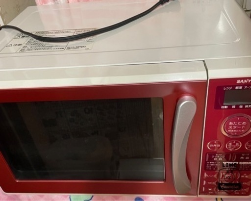 SANYO オーブン電子レンジ　赤　レッド