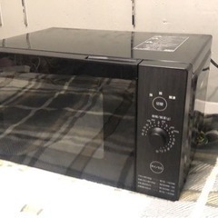 YAMAZEN 山善 電子レンジ ブラック YRL-F018E6-B