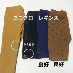 [12月10日まで]  ８０サイズのお洋服　１１点　女の子　まとめ売りの画像
