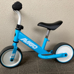 【格安】AVIGOトレーニングバイク（中古の為定価半額）