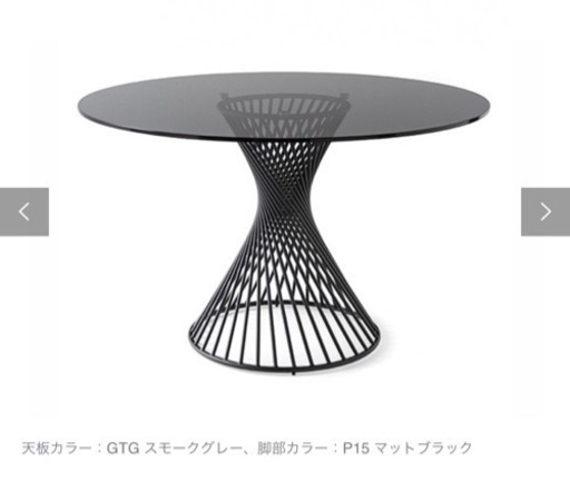 Calligaris/VORTEX 円形ダイニングテーブル