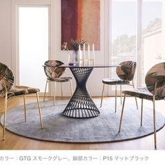 Calligaris　カリガリス　円形木製テーブル（テーブルのみ）掲載期限あり Calligaris カリガリス 円形木製テーブル（テーブルのみ）掲載期限あり