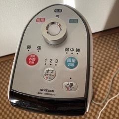 最終値下げ！！小泉成器 KHF-0813／W 送風機能付ファンヒーター コイズミ ホワイトの画像