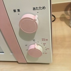 電子レンジ　ピンクの画像