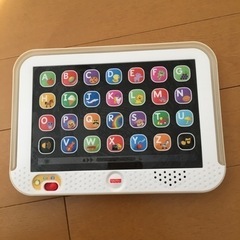 フィッシャープライス にこにこ!ラーニング スマートステージ・バ...