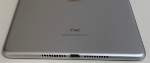 iPad mini5 wi-fi 64GB シルバー　美品！