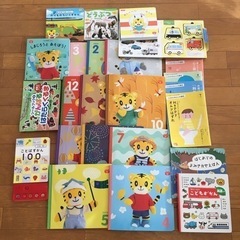 こどもちゃれんじぷち絵本などまとめ売り