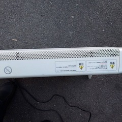 遠赤外線スーパーパネルヒーター DT-MH1610 動作品の画像